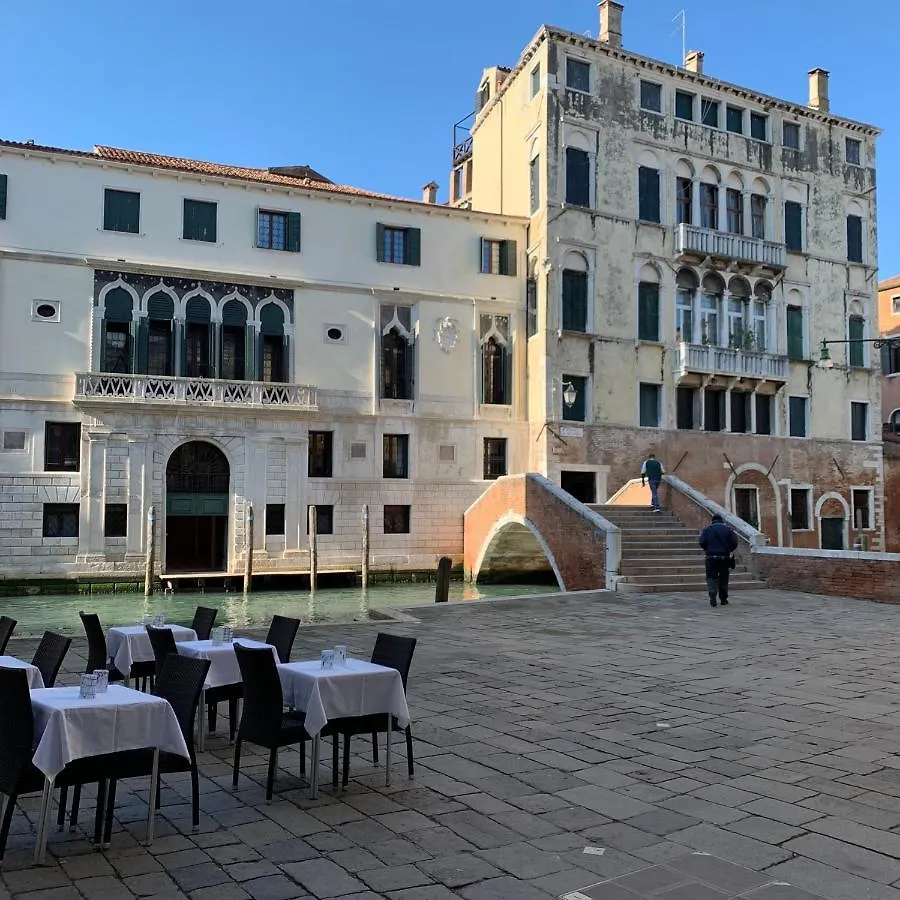 Charme Holidays Venice Apartment