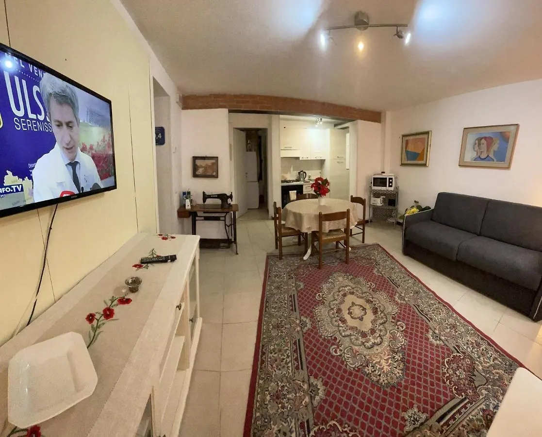 Apartment Charme Holidays Venice
